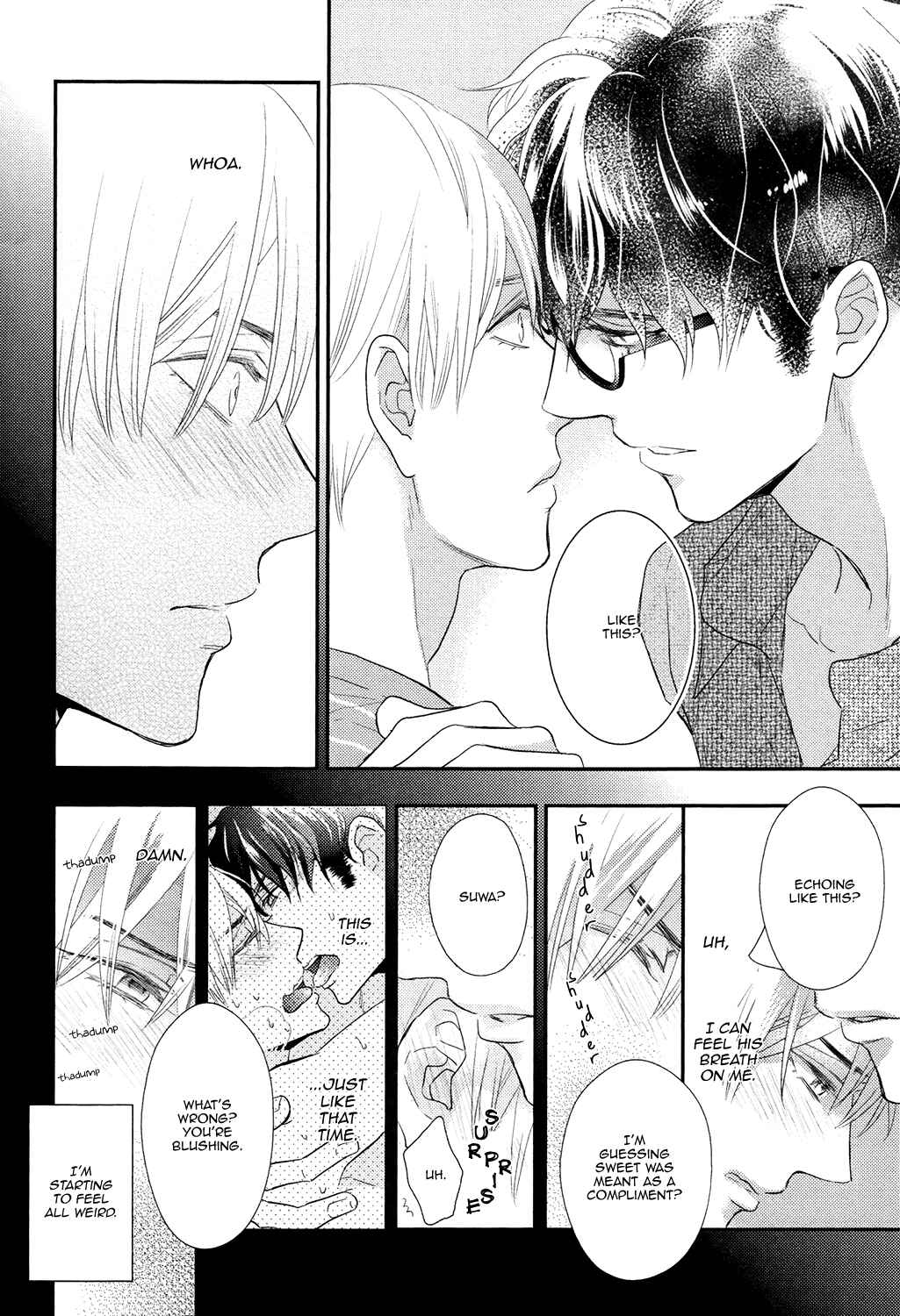 Page 8 Chapter 3 Gozen 0-ji no Ookami Koushi