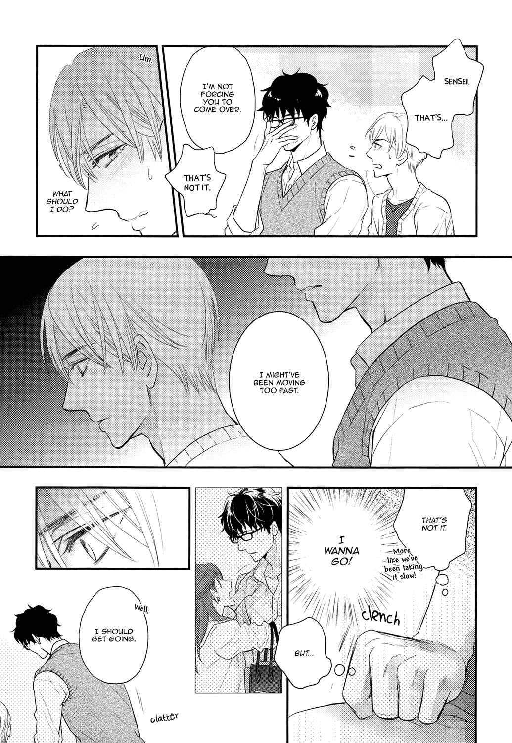 Page 12 Chapter 2 Gozen 0-ji no Ookami Koushi
