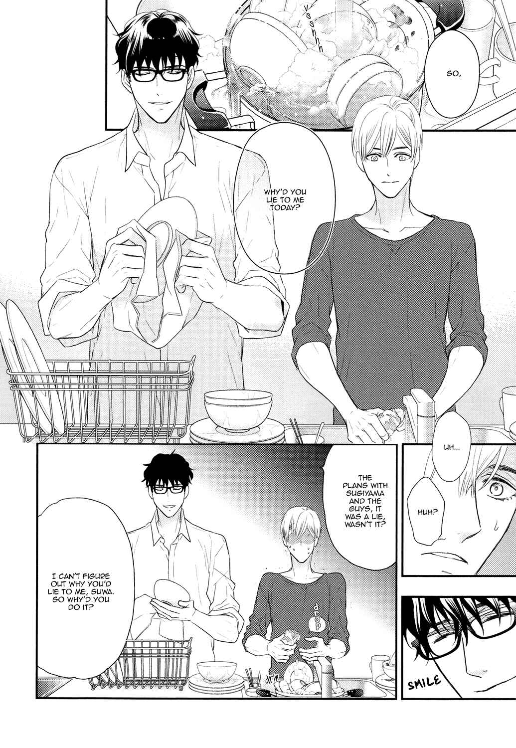 Page 14 Chapter 2 Gozen 0-ji no Ookami Koushi