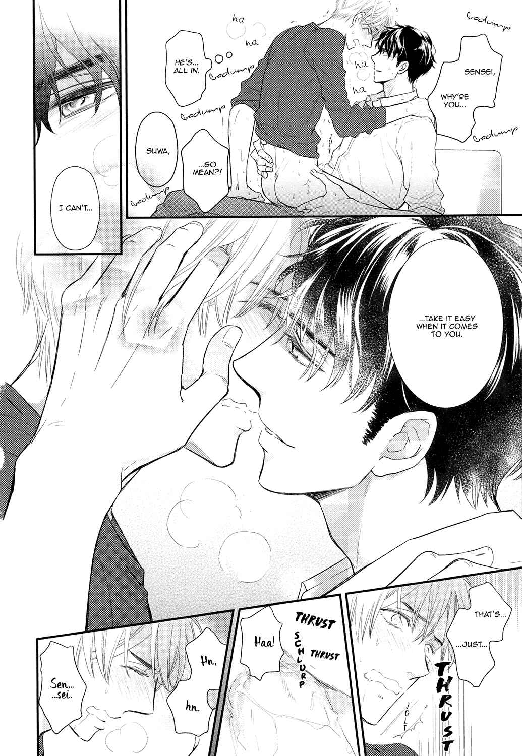 Page 24 Chapter 2 Gozen 0-ji no Ookami Koushi