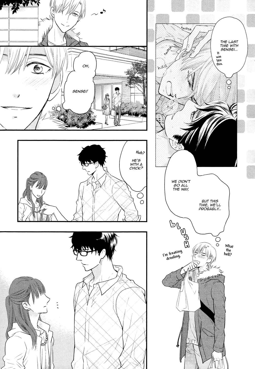 Page 7 Chapter 2 Gozen 0-ji no Ookami Koushi