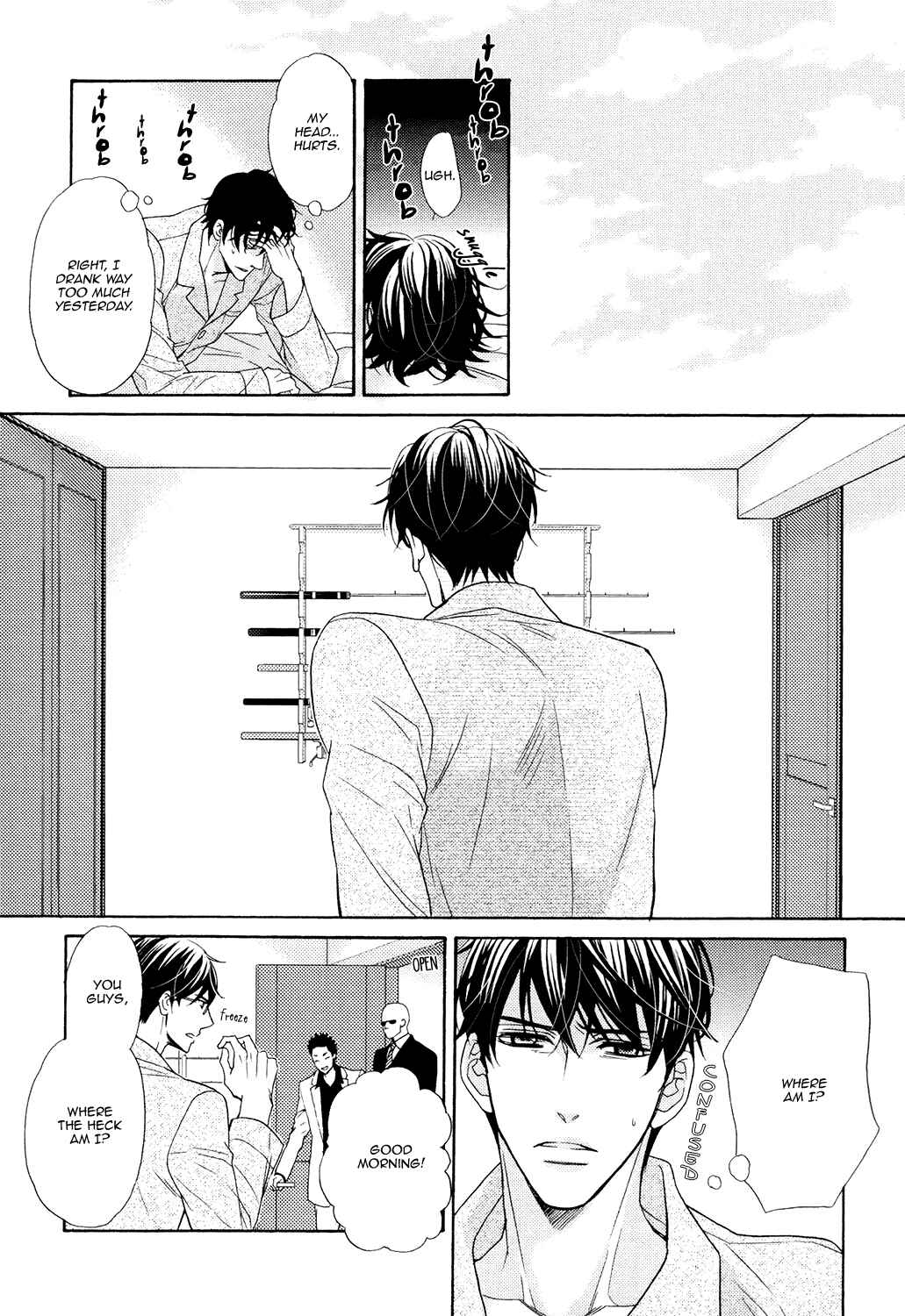 Page 11 Chapter 6 Gozen 0-ji no Ookami Koushi