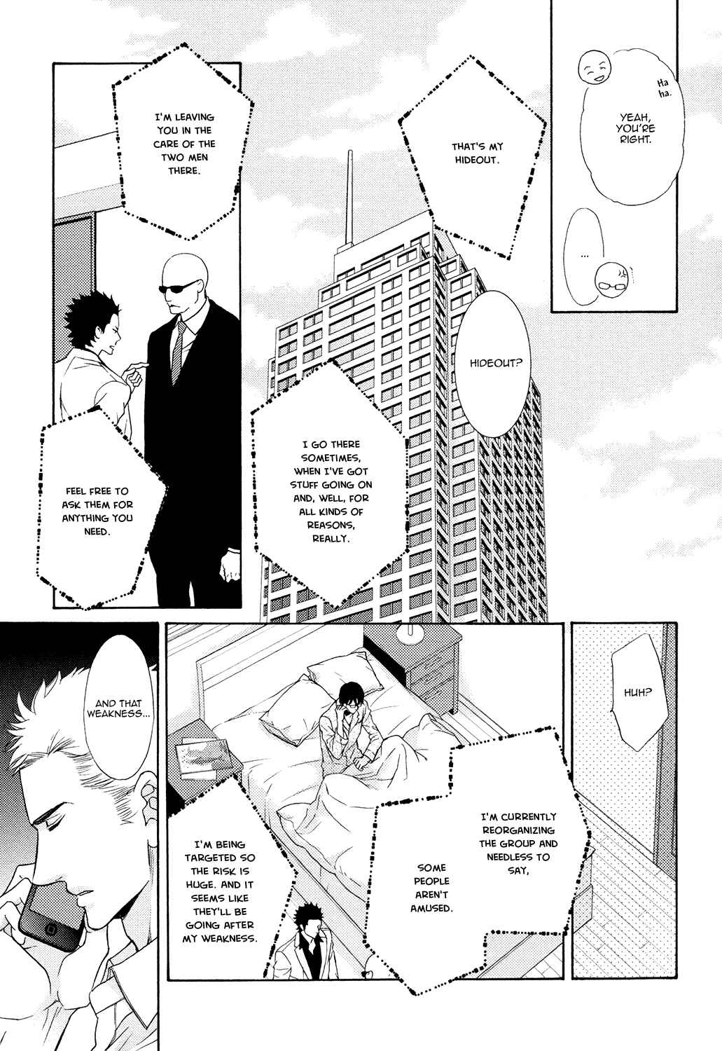 Page 13 Chapter 6 Gozen 0-ji no Ookami Koushi