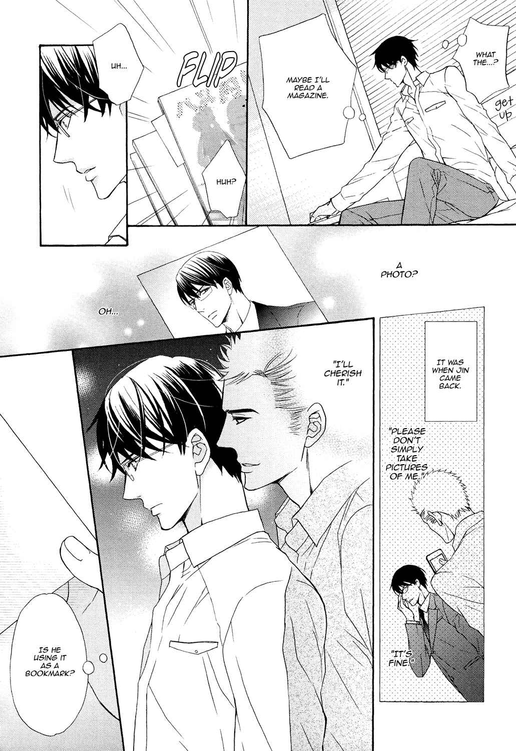 Page 20 Chapter 6 Gozen 0-ji no Ookami Koushi