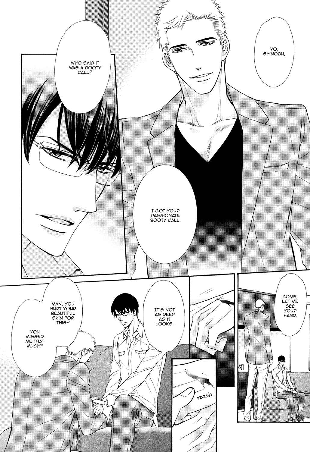 Page 24 Chapter 6 Gozen 0-ji no Ookami Koushi