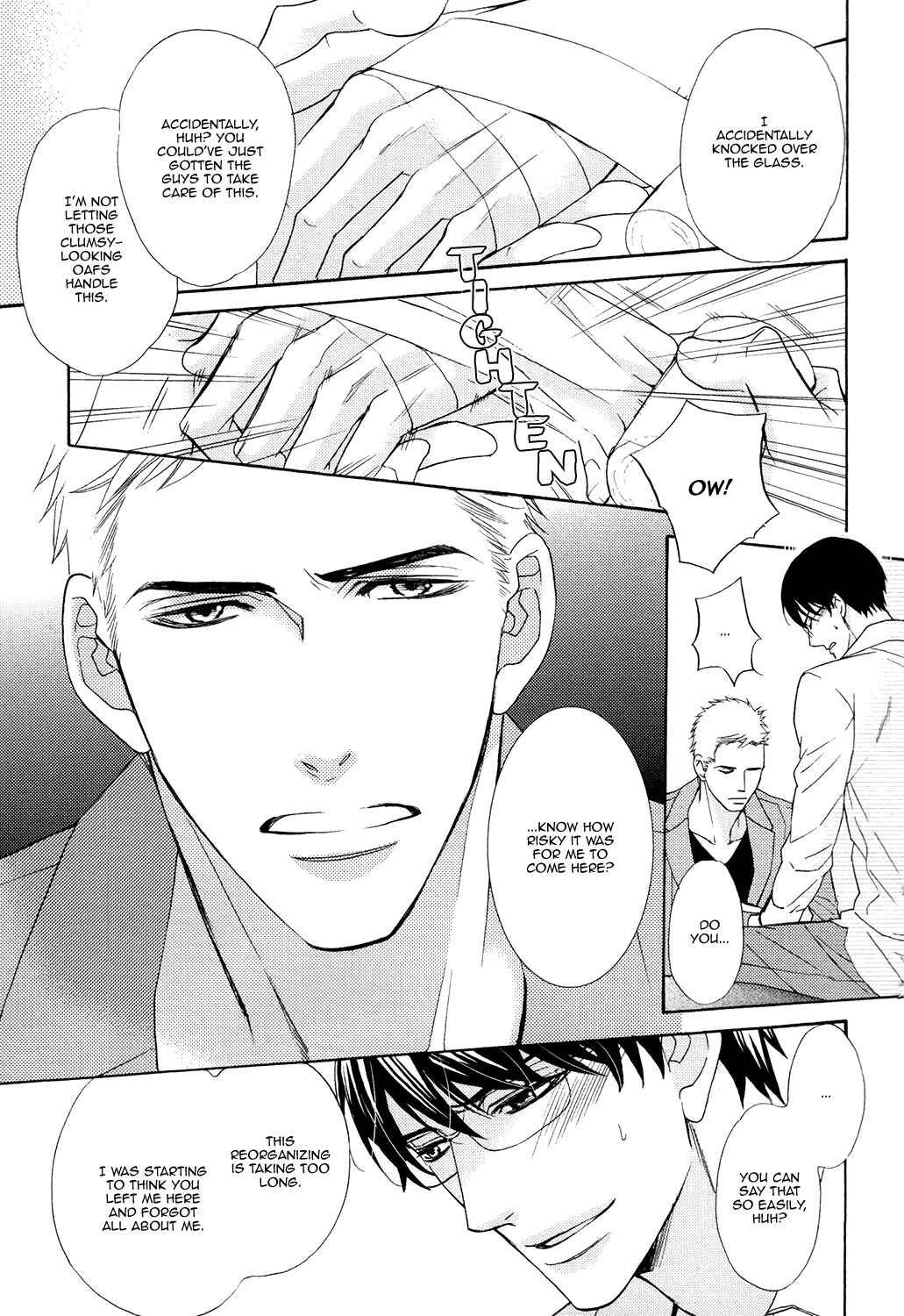 Page 25 Chapter 6 Gozen 0-ji no Ookami Koushi