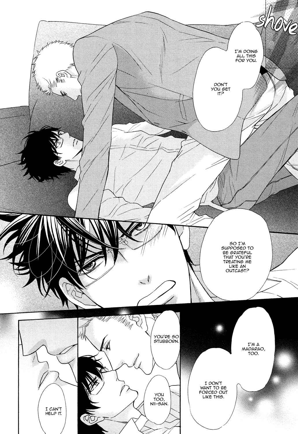 Page 26 Chapter 6 Gozen 0-ji no Ookami Koushi