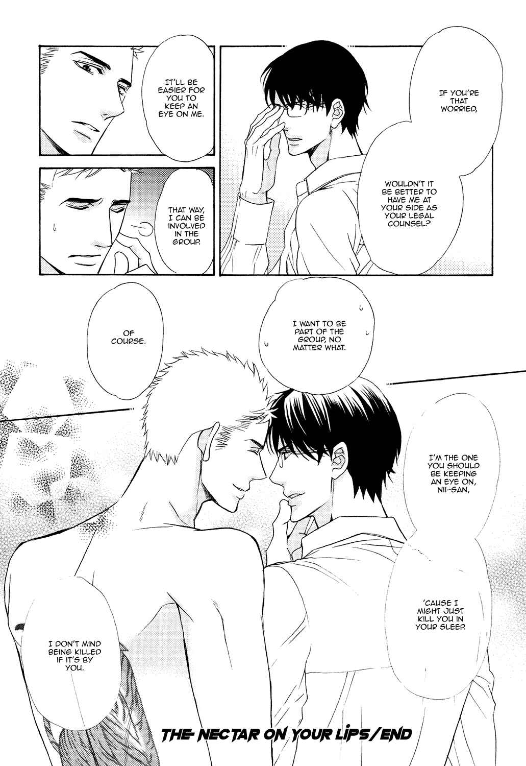 Page 34 Chapter 6 Gozen 0-ji no Ookami Koushi