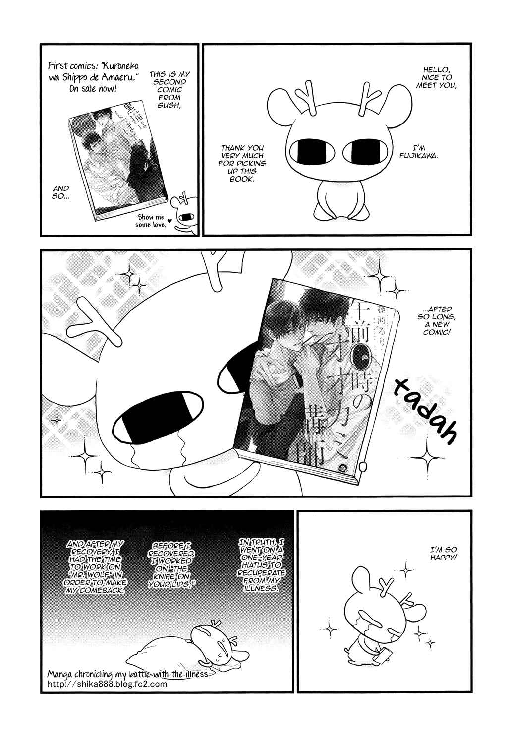Page 36 Chapter 6 Gozen 0-ji no Ookami Koushi