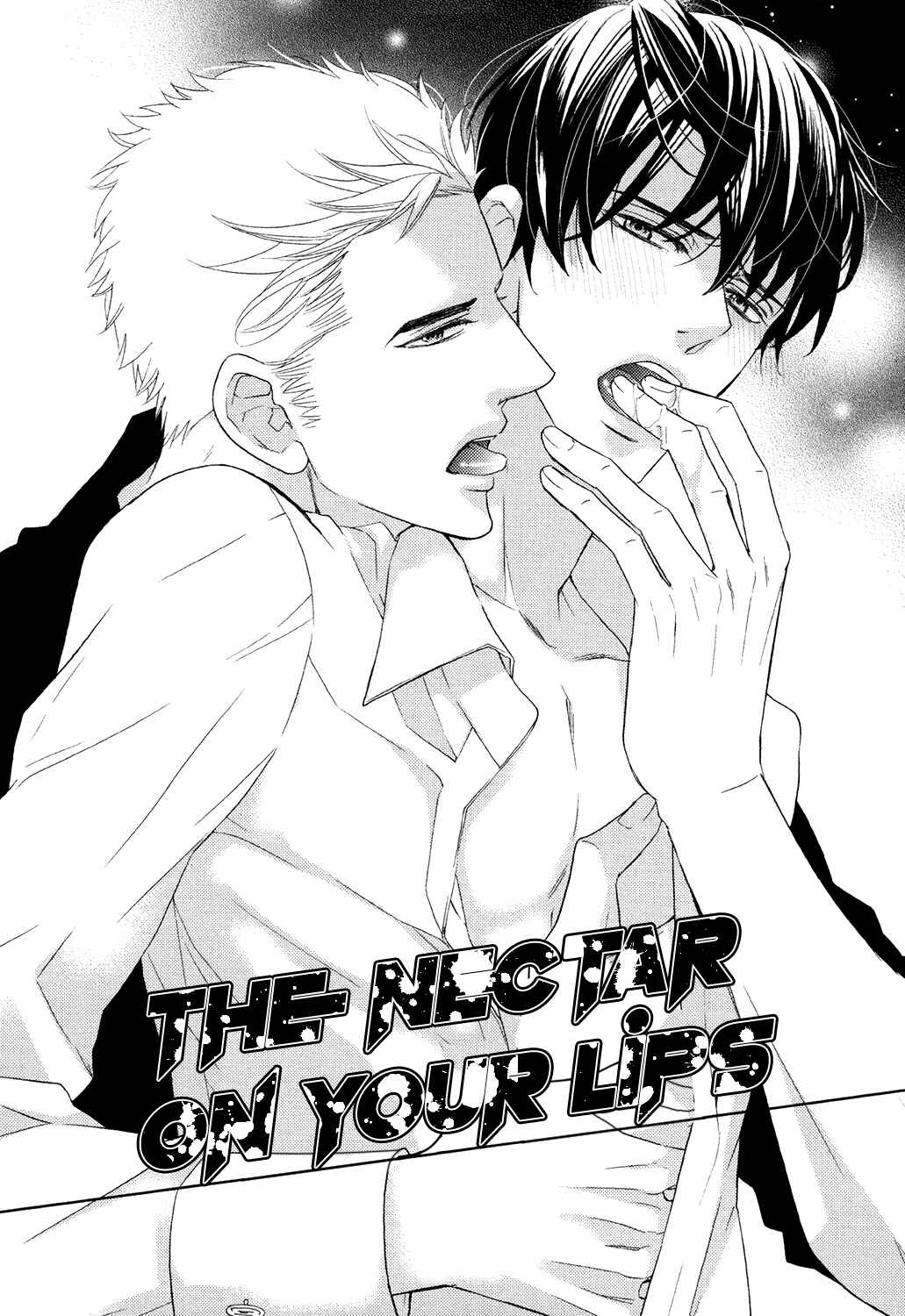 Page 4 Chapter 6 Gozen 0-ji no Ookami Koushi
