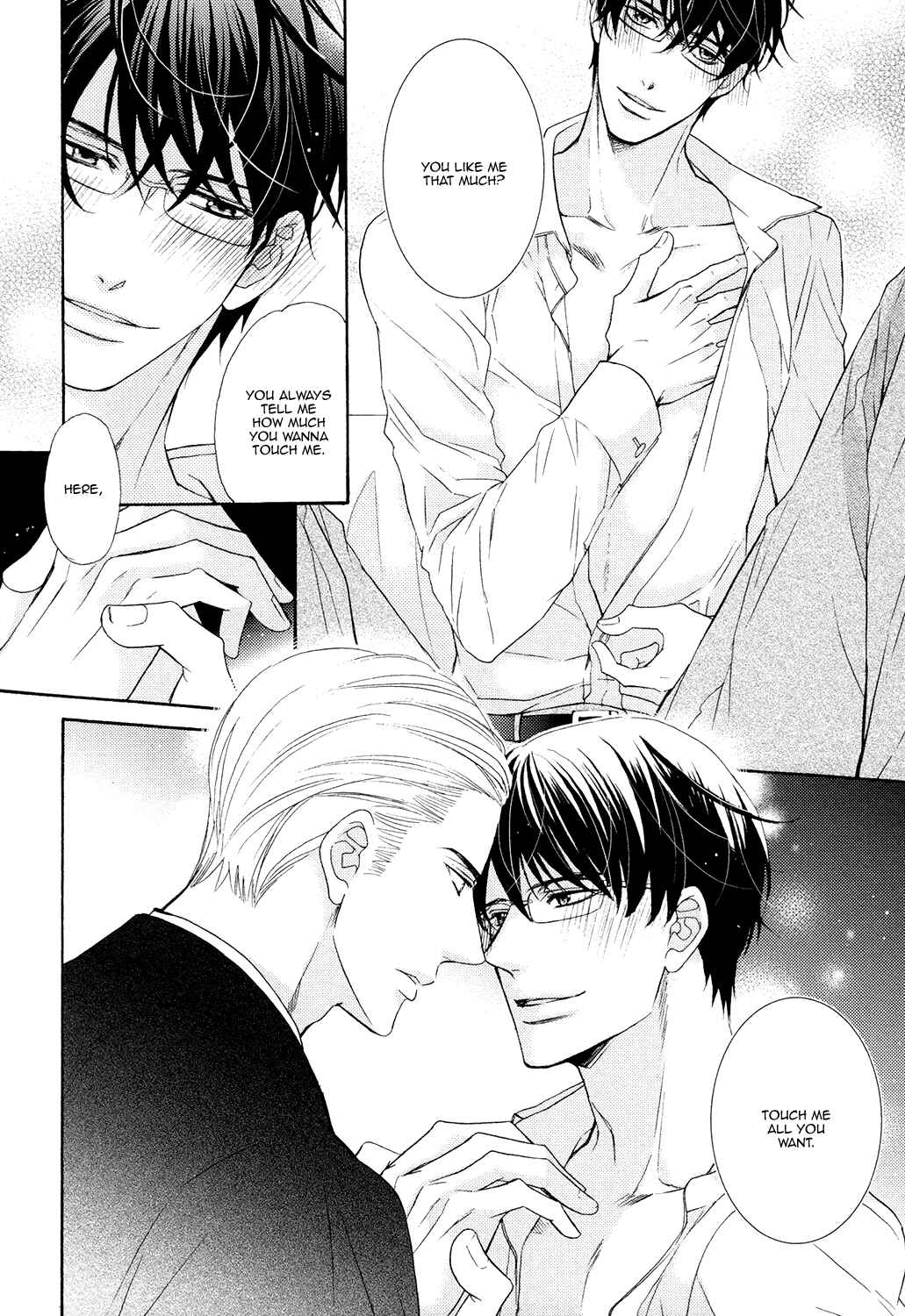 Page 8 Chapter 6 Gozen 0-ji no Ookami Koushi