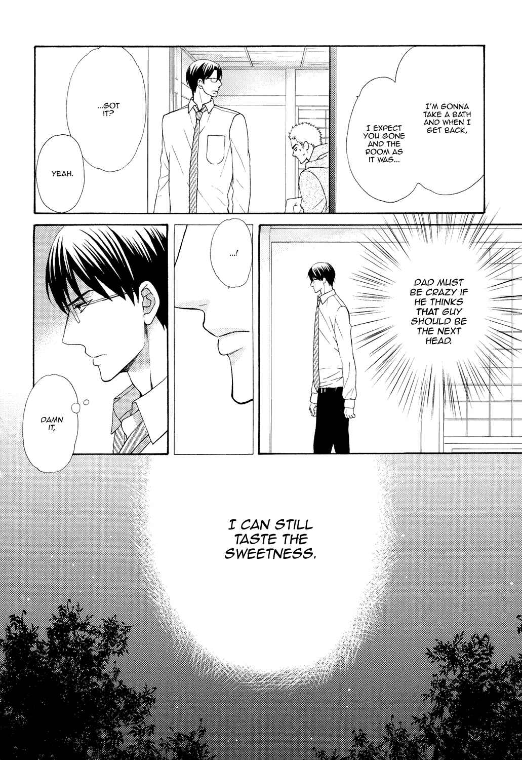 Page 10 Chapter 5 Gozen 0-ji no Ookami Koushi