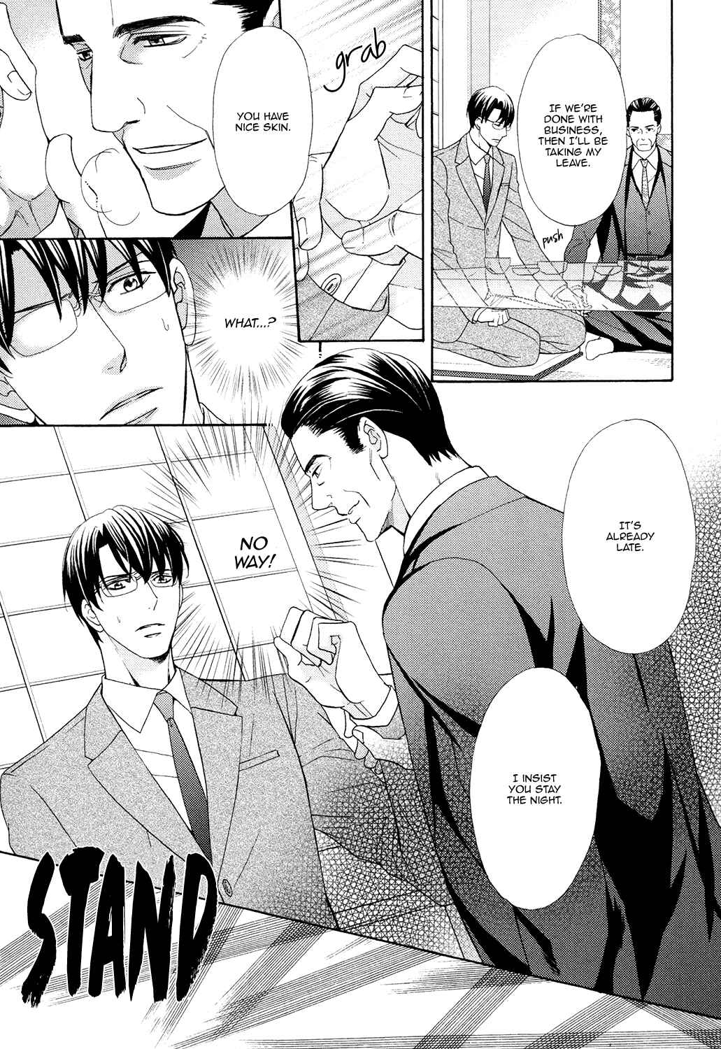 Page 15 Chapter 5 Gozen 0-ji no Ookami Koushi