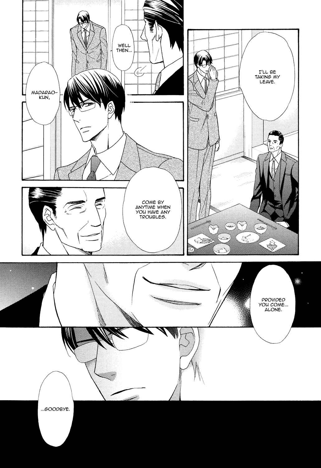 Page 16 Chapter 5 Gozen 0-ji no Ookami Koushi