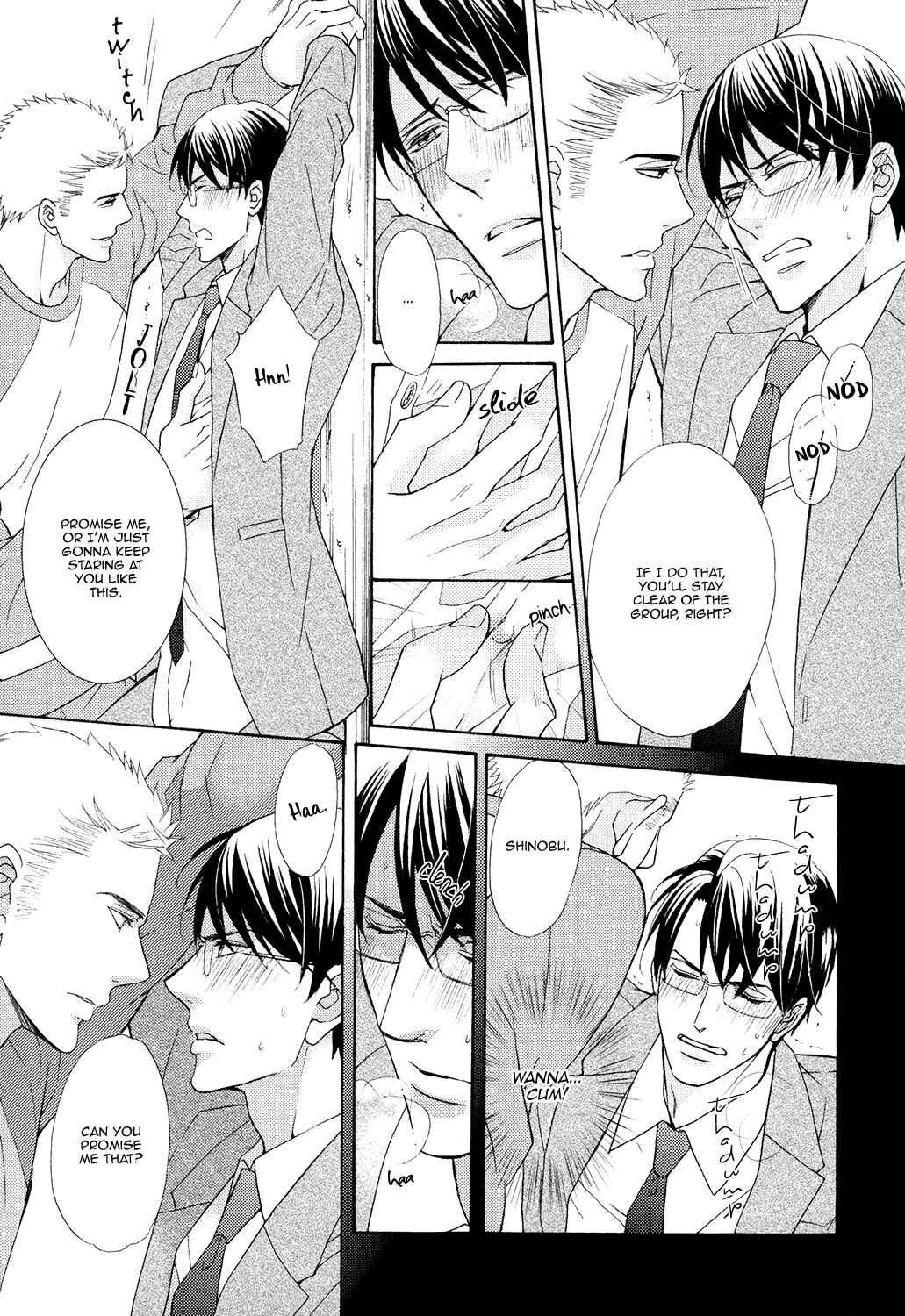 Page 27 Chapter 5 Gozen 0-ji no Ookami Koushi