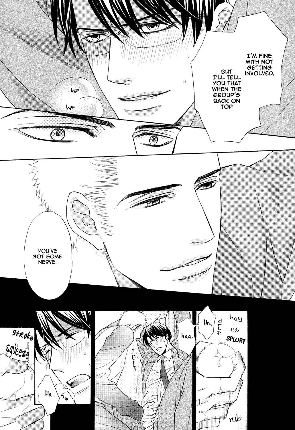 Page 28 Chapter 5 Gozen 0-ji no Ookami Koushi