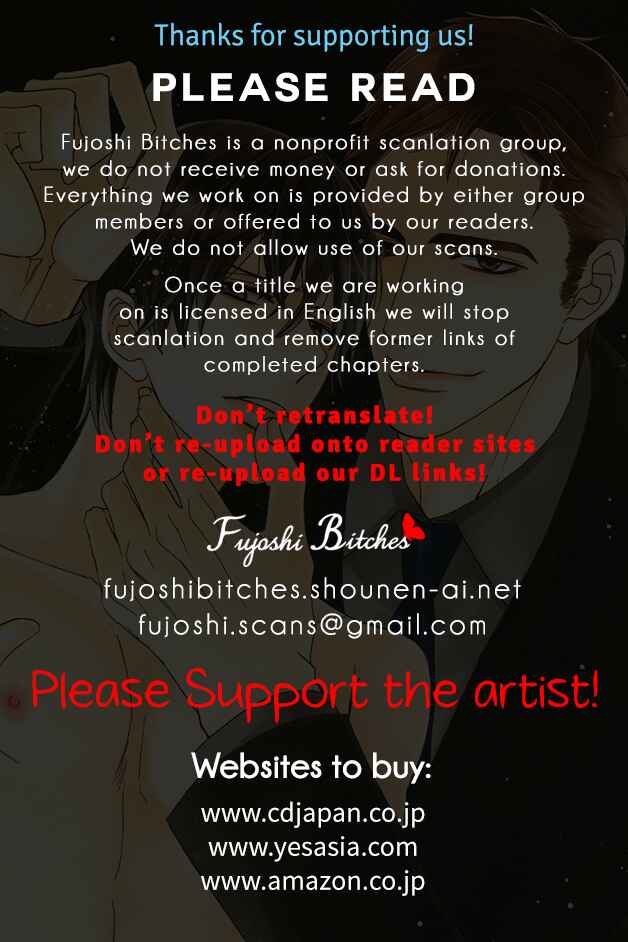 Page 31 Chapter 5 Gozen 0-ji no Ookami Koushi