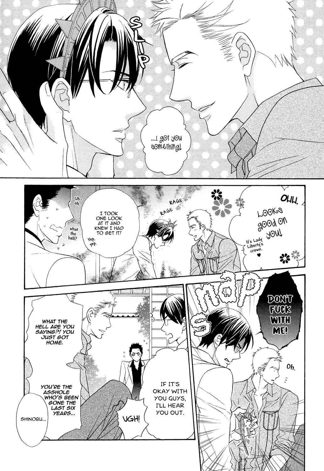 Page 9 Chapter 4 Gozen 0-ji no Ookami Koushi
