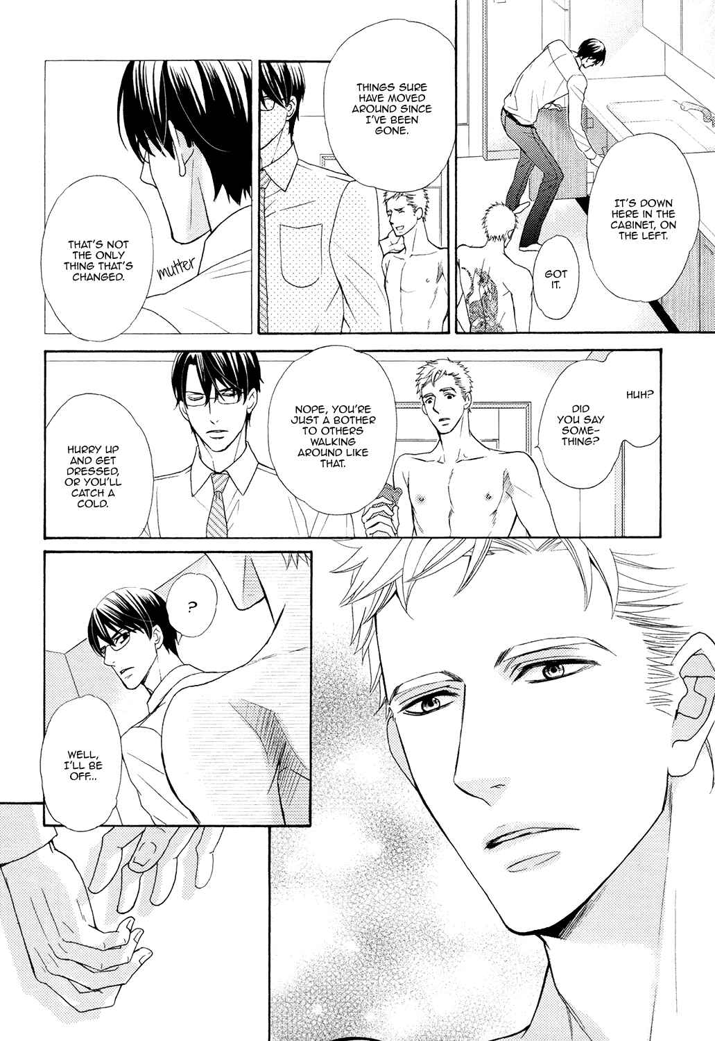 Page 12 Chapter 4 Gozen 0-ji no Ookami Koushi