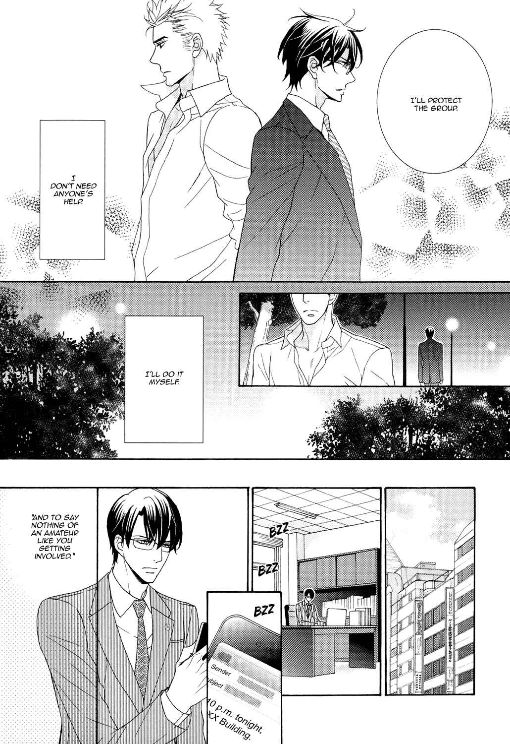 Page 20 Chapter 4 Gozen 0-ji no Ookami Koushi