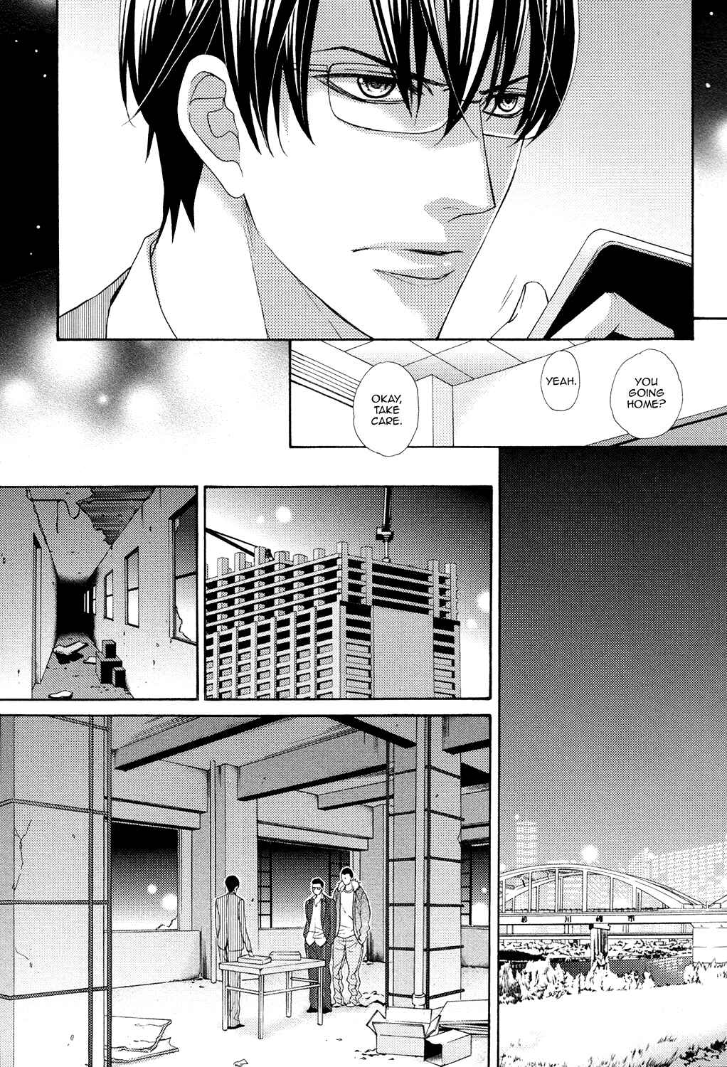 Page 21 Chapter 4 Gozen 0-ji no Ookami Koushi