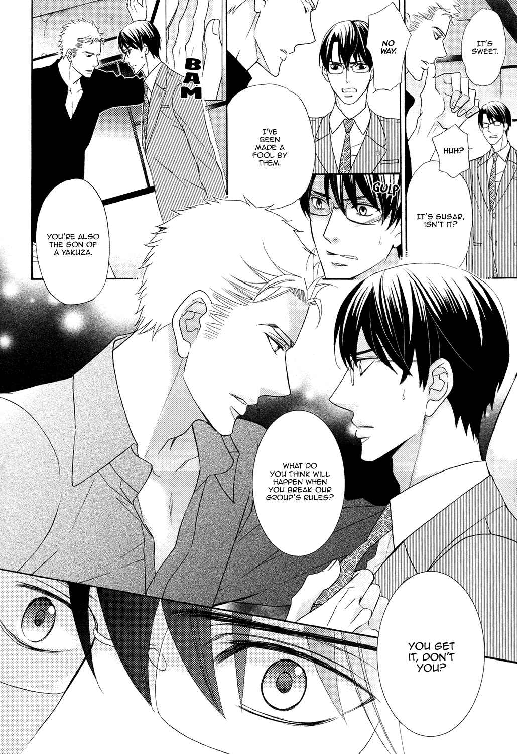 Page 24 Chapter 4 Gozen 0-ji no Ookami Koushi