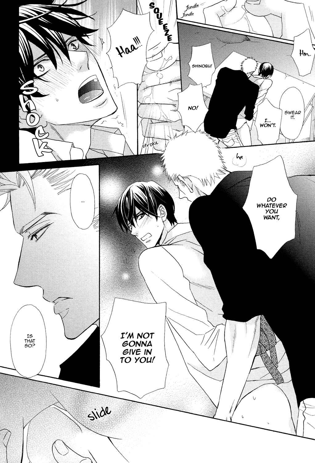 Page 28 Chapter 4 Gozen 0-ji no Ookami Koushi