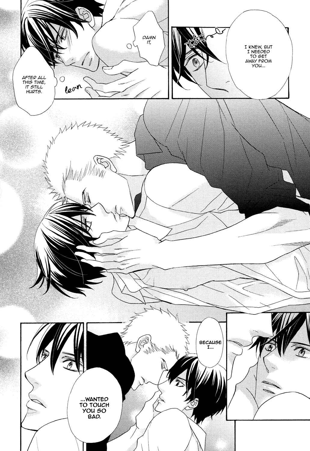 Page 32 Chapter 4 Gozen 0-ji no Ookami Koushi