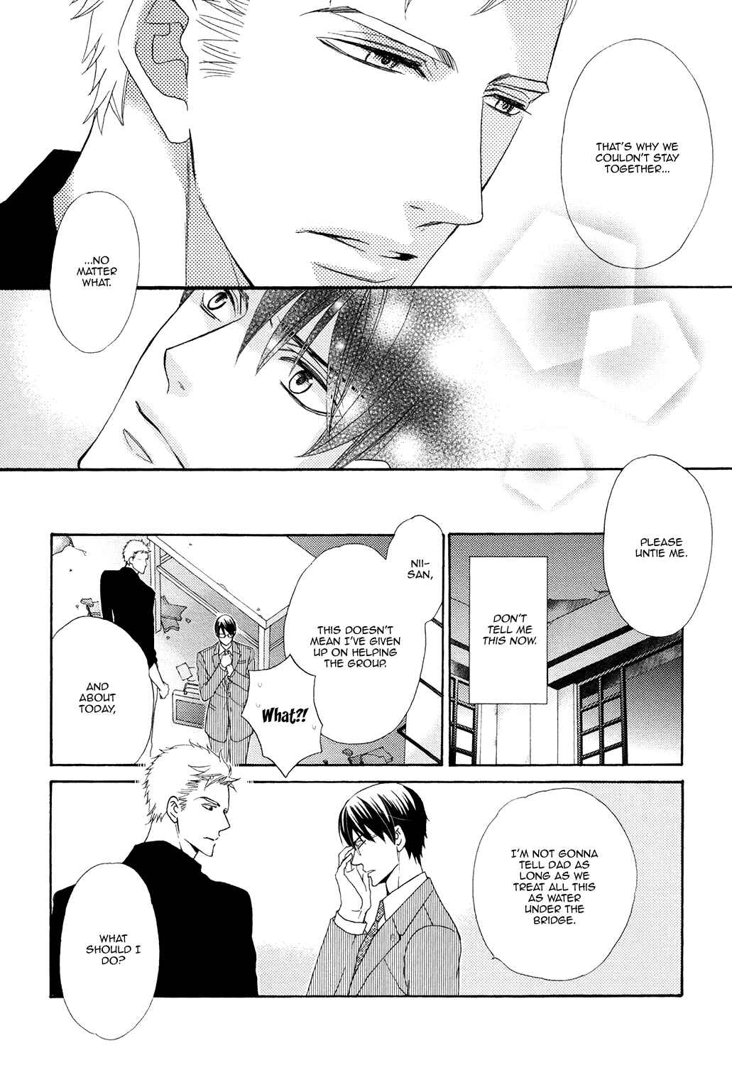 Page 33 Chapter 4 Gozen 0-ji no Ookami Koushi