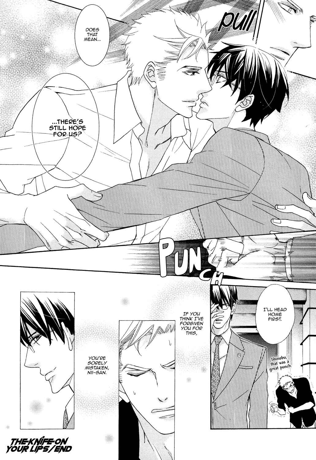 Page 34 Chapter 4 Gozen 0-ji no Ookami Koushi