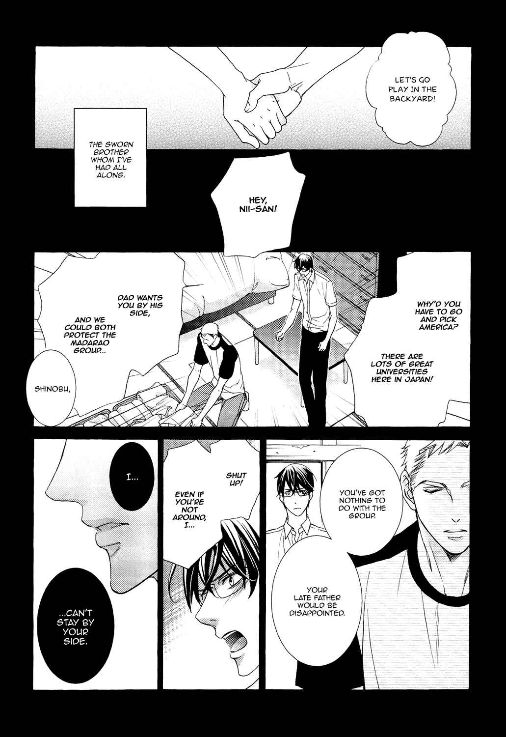 Page 4 Chapter 4 Gozen 0-ji no Ookami Koushi