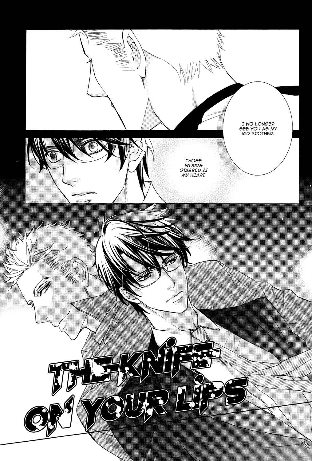 Page 5 Chapter 4 Gozen 0-ji no Ookami Koushi