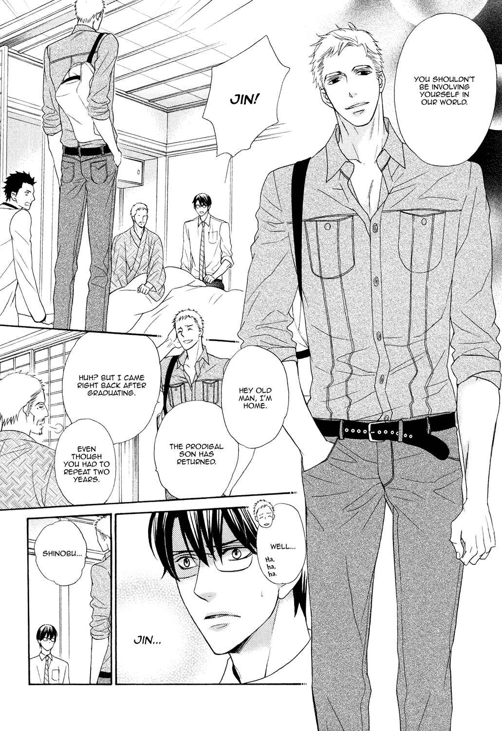 Page 8 Chapter 4 Gozen 0-ji no Ookami Koushi