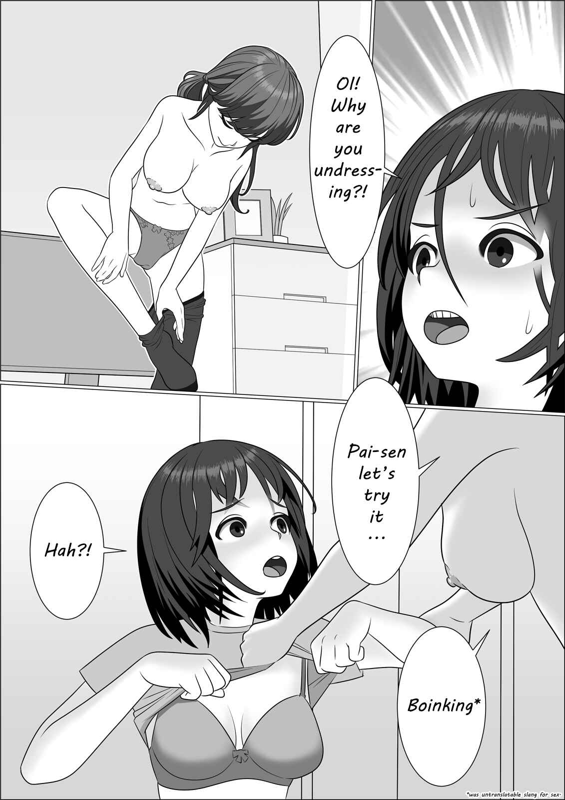 Page 2 Chapter 8 Chinpo Lady