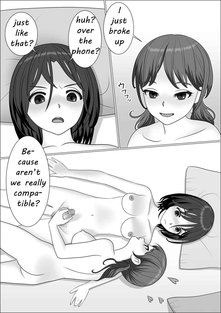 Page 3 Chapter 14 Chinpo Lady