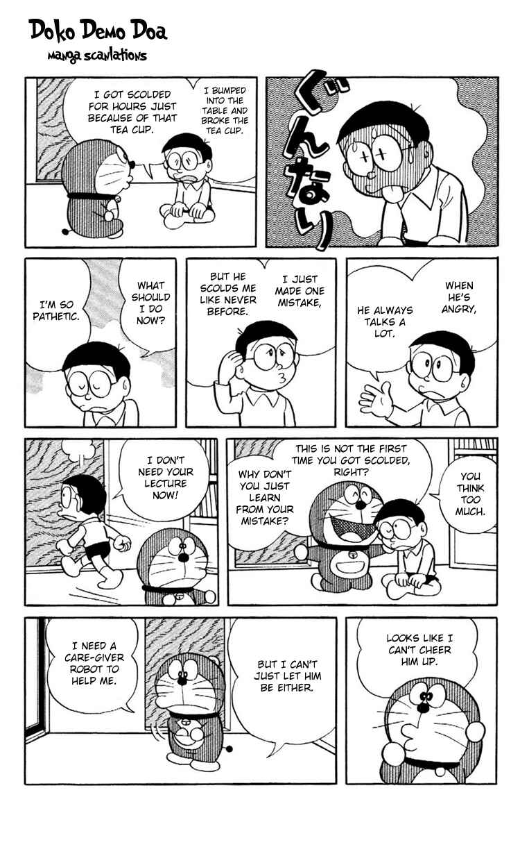 Page 3 Chapter 11 Doraemon Plus