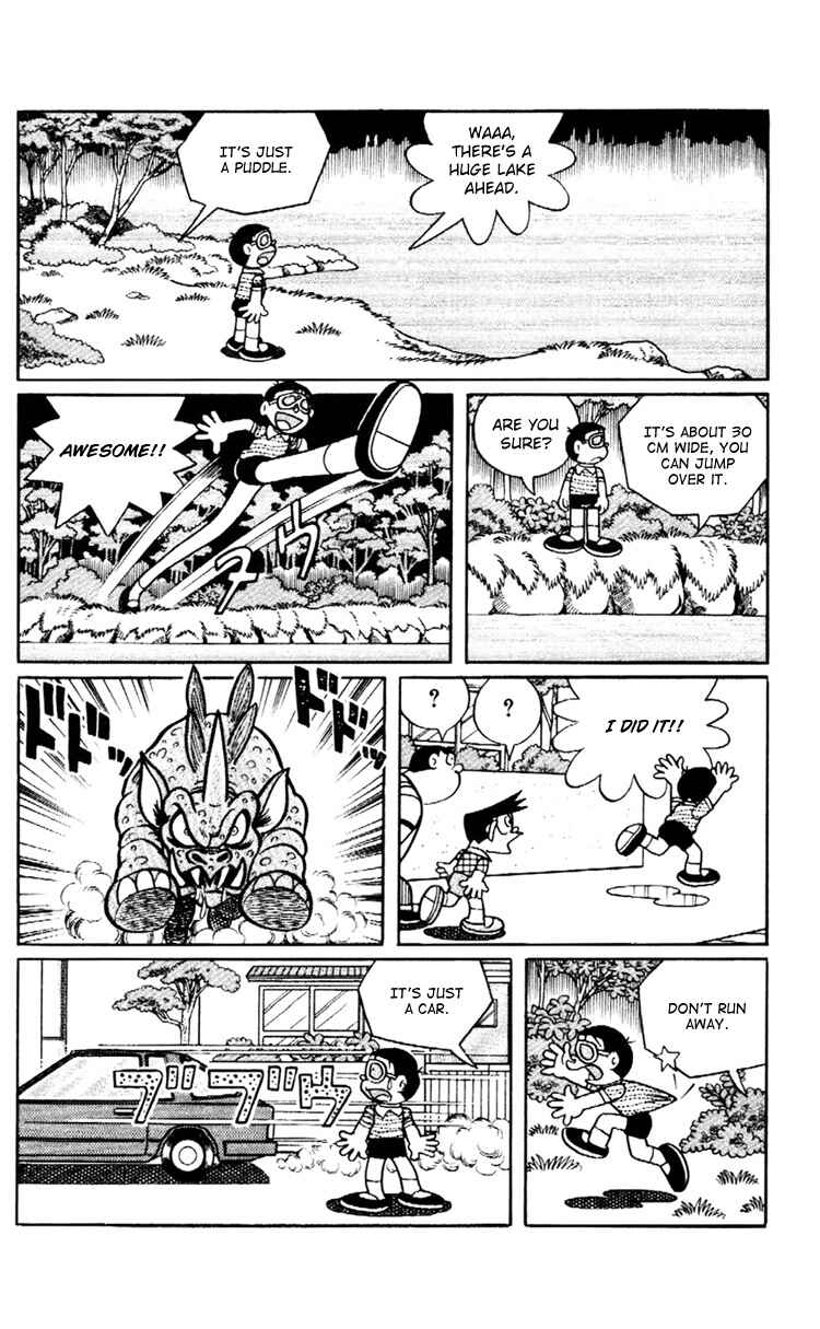 Page 7 Chapter 2 Doraemon Plus