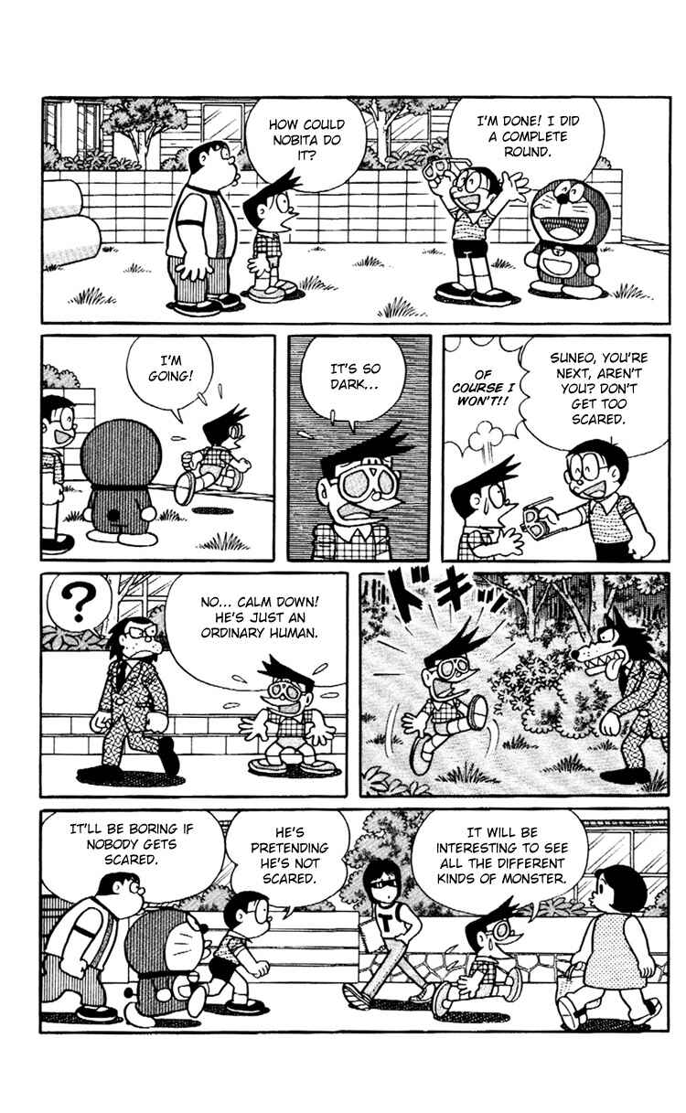 Page 8 Chapter 2 Doraemon Plus