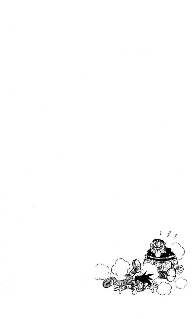 Page 11 Chapter 17 Doraemon Plus