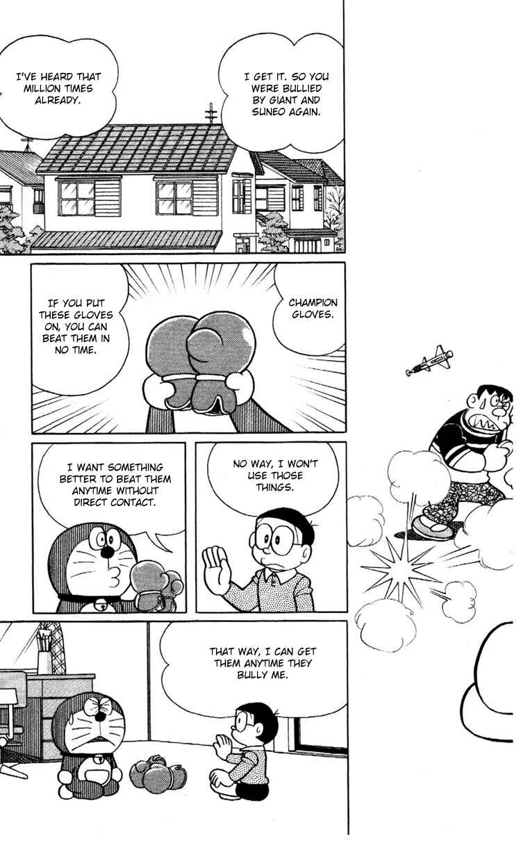 Page 2 Chapter 17 Doraemon Plus
