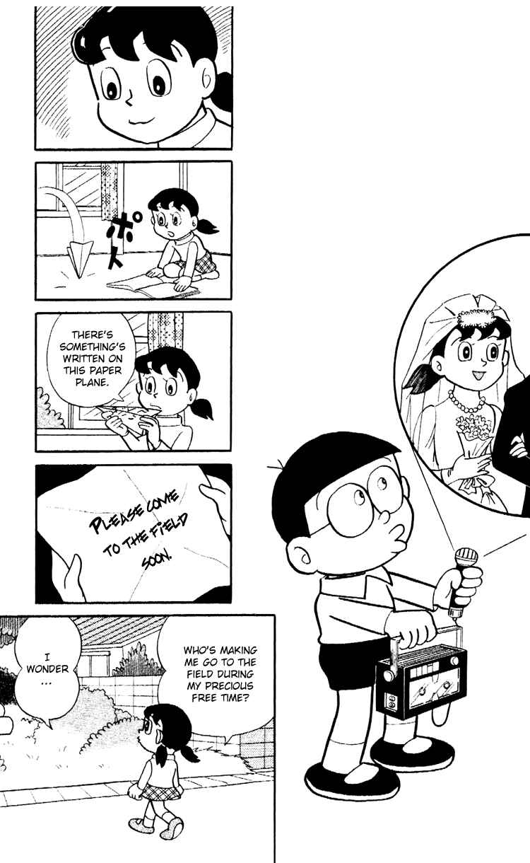 Page 2 Chapter 2 Doraemon Plus