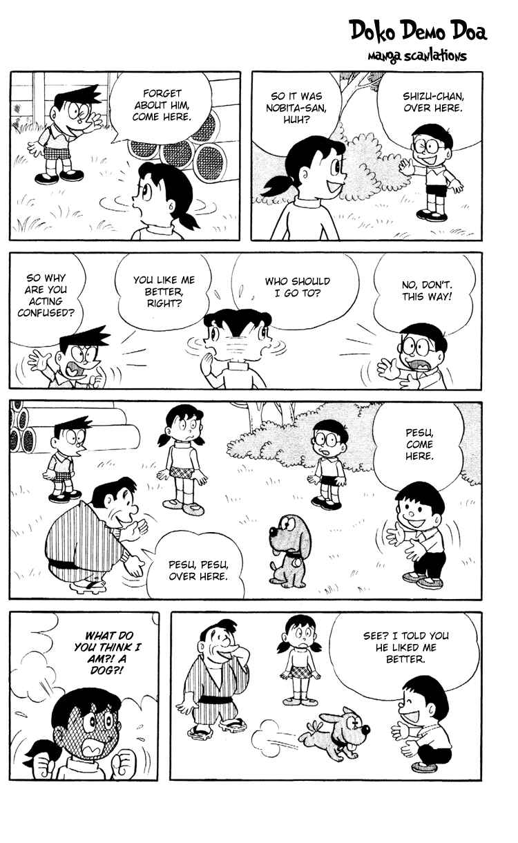 Page 3 Chapter 2 Doraemon Plus