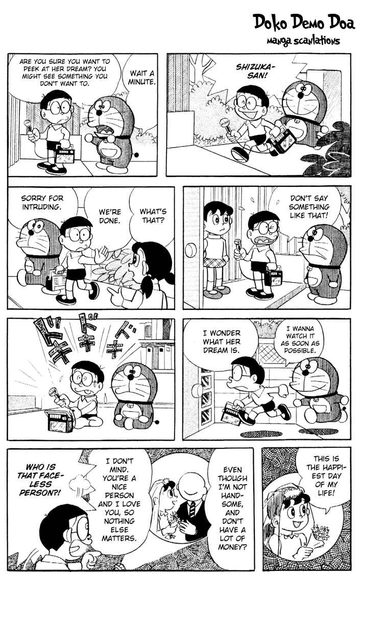 Page 7 Chapter 2 Doraemon Plus
