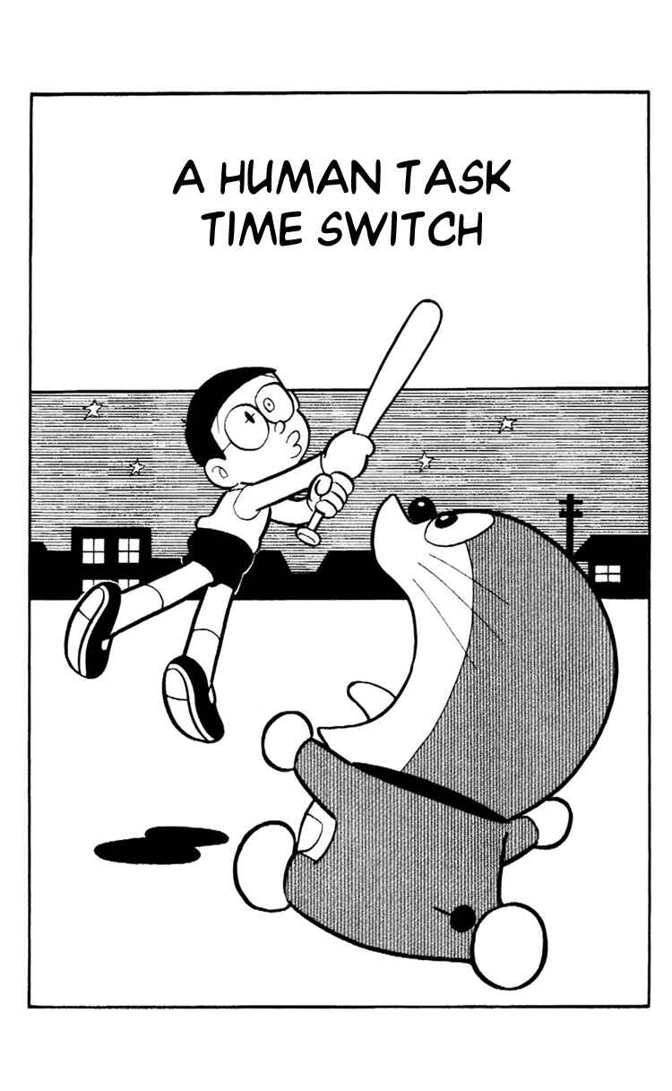 Page 1 Chapter 18 Doraemon Plus