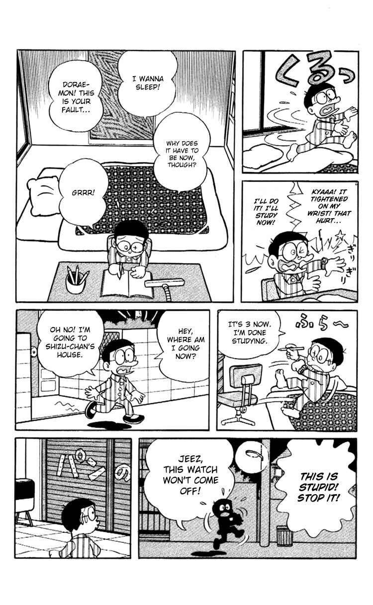 Page 7 Chapter 18 Doraemon Plus