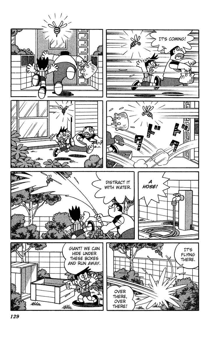 Page 7 Chapter 14 Doraemon Plus