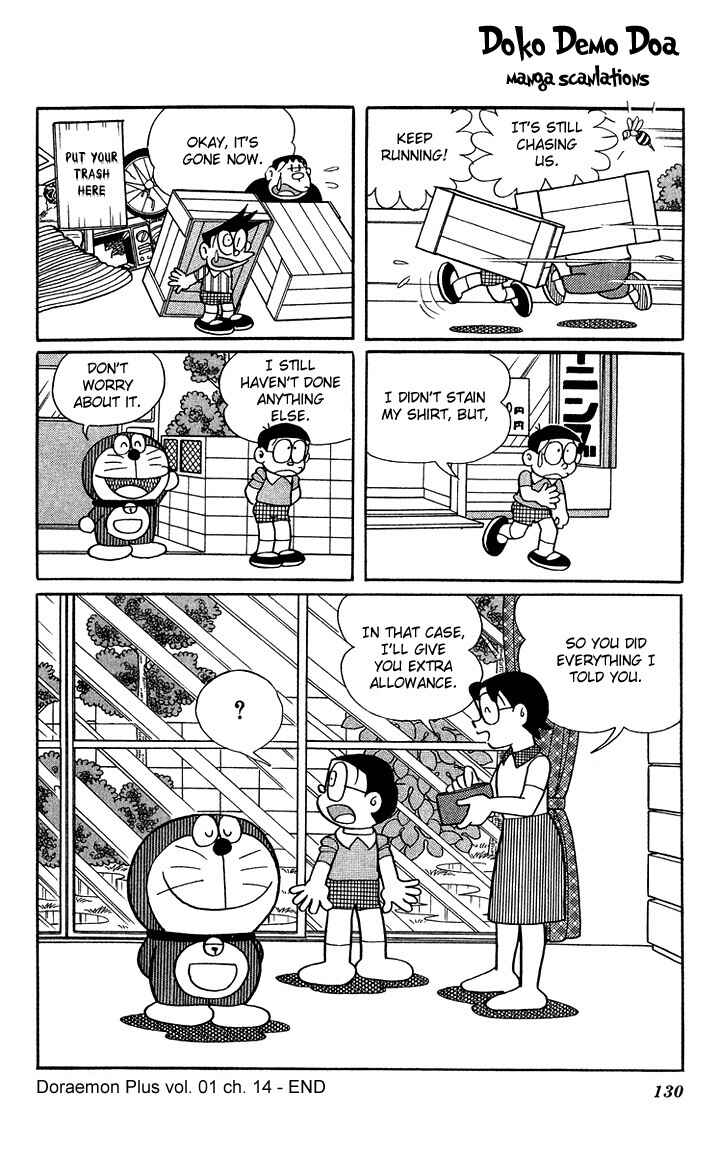 Page 8 Chapter 14 Doraemon Plus