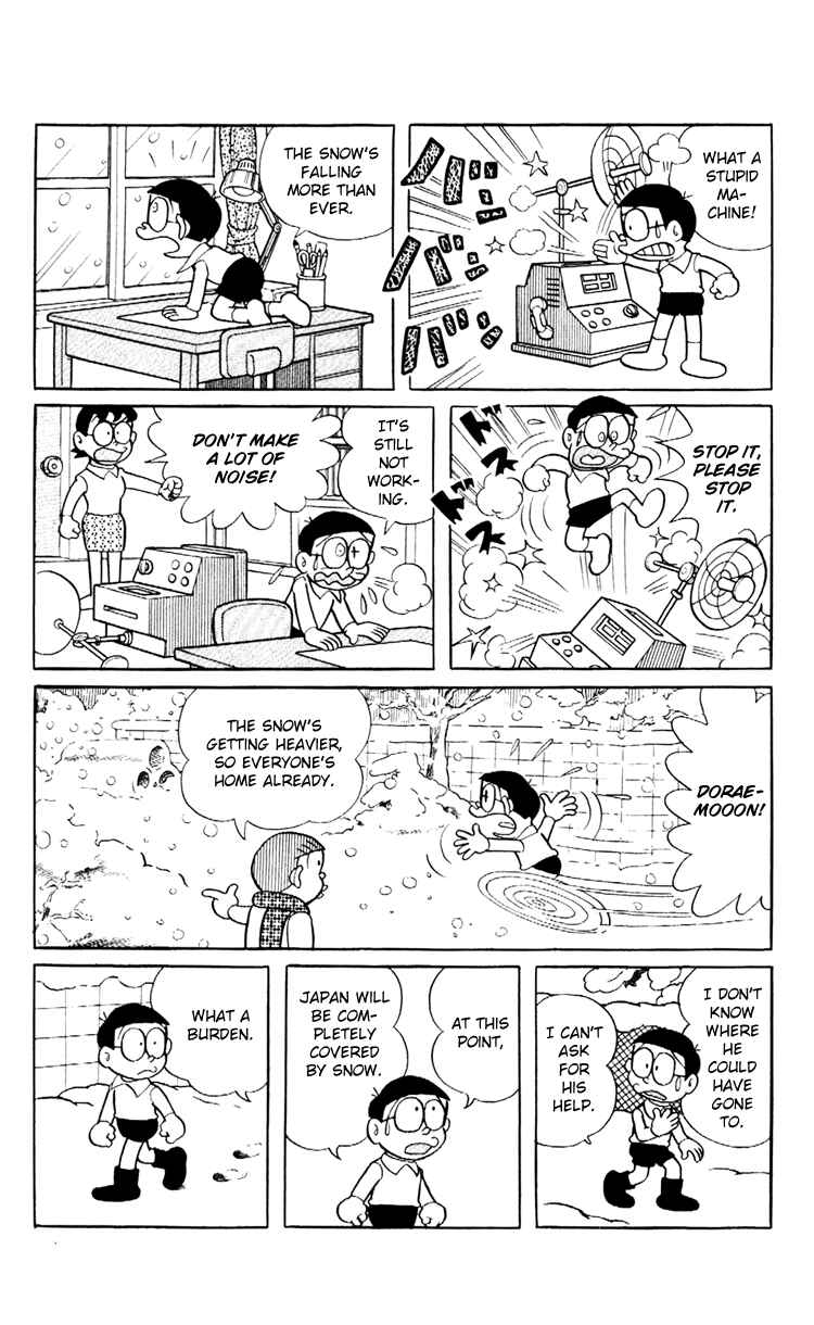 Page 7 Chapter 9 Doraemon Plus