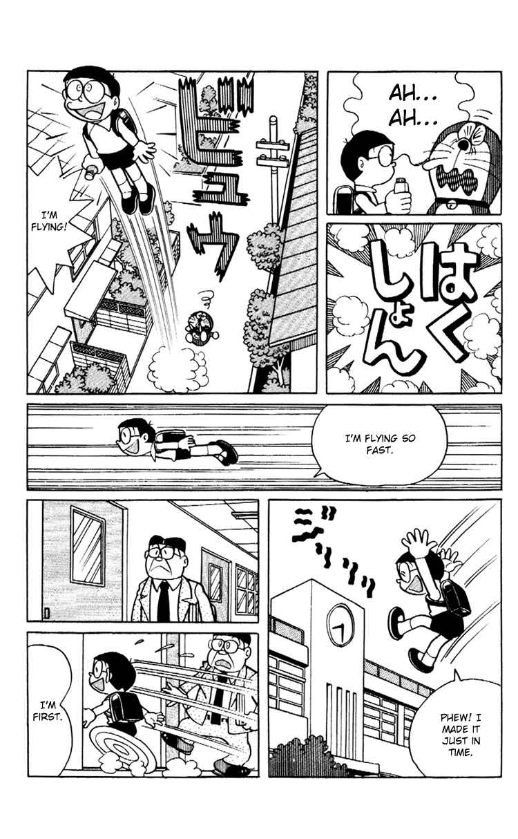 Page 3 Chapter 14 Doraemon Plus