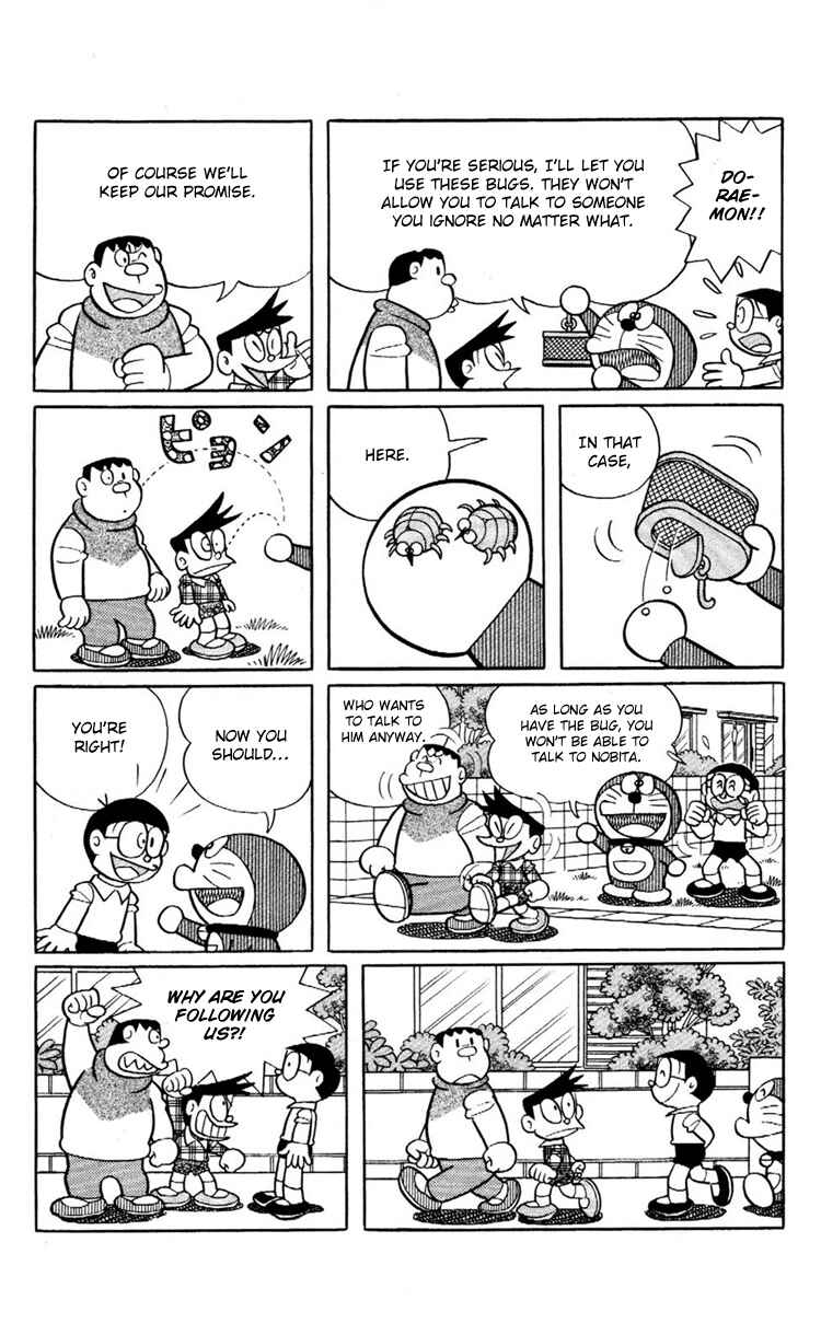 Page 5 Chapter 13 Doraemon Plus